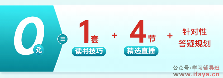 古典诗词里的“法事情人”(图4)