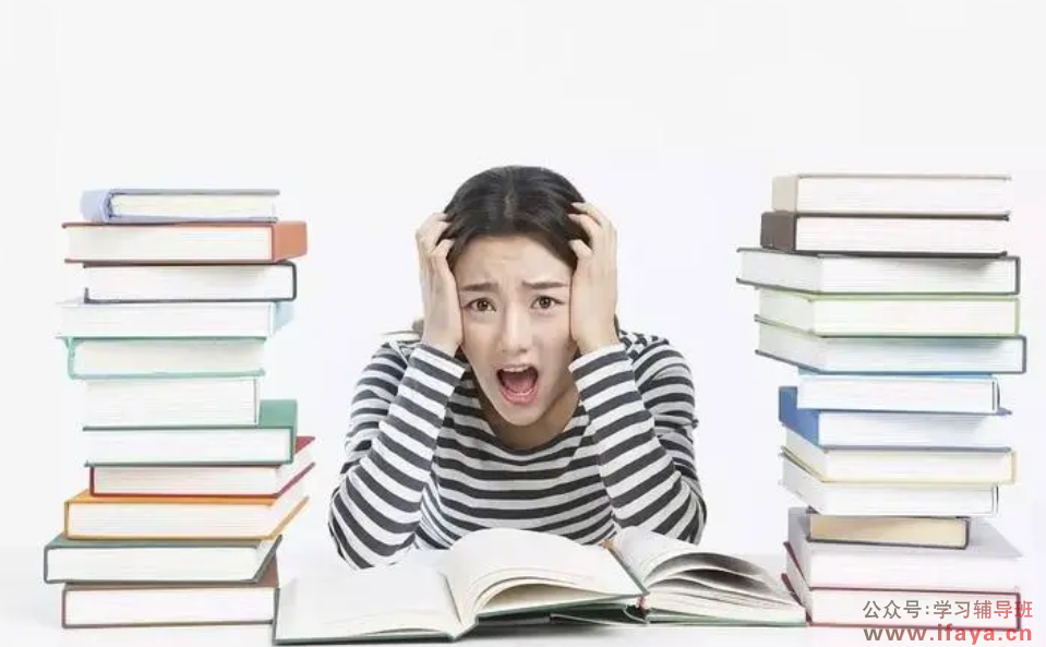 揭秘学渣五大坏习惯，你中招了吗？